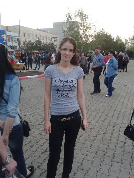 Марина Мыльникова