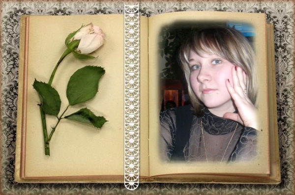 Даша Губина