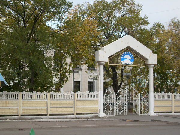 Елена Демидова