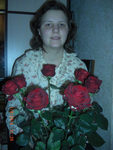 Ольга Фролова