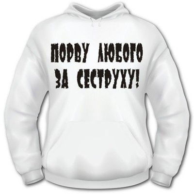 Аля Майборода