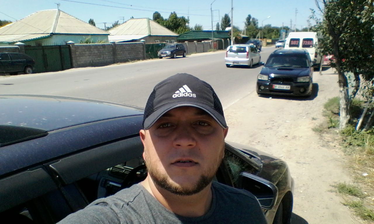 Димыч Мартын