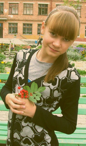 Kristina))) .......