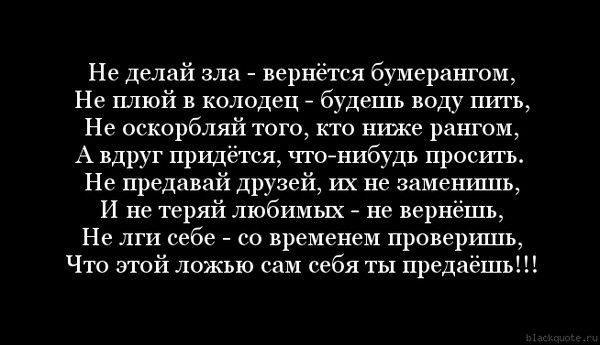 Ирина Калашникова