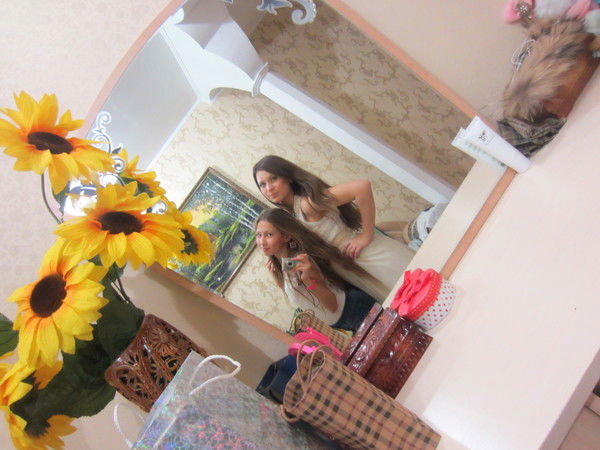 Ариана *******