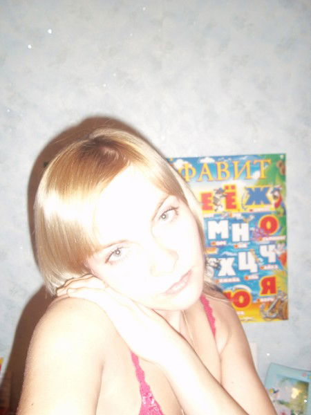 Ольга Любавина