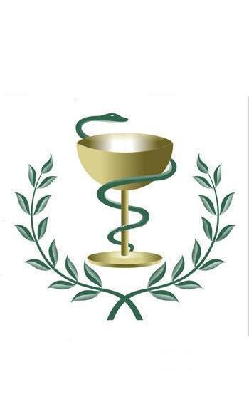 Врачебная Амбулатория С.приречное