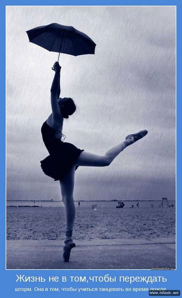 Жаннат Шамашева