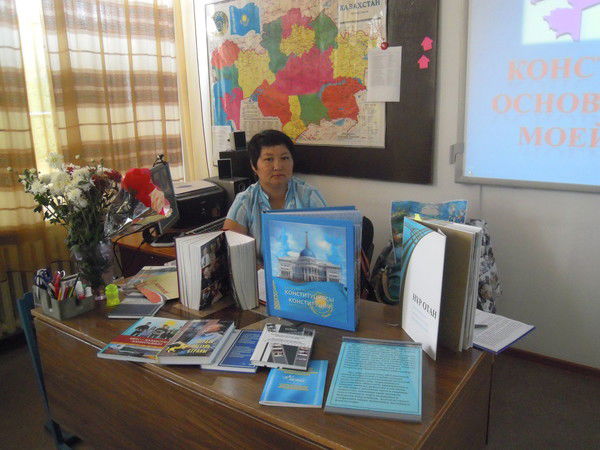 Назгуль Нугуманова