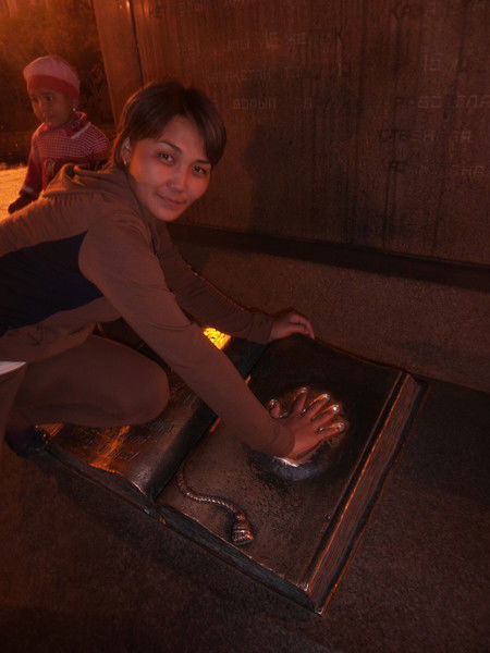 Сауле Абенoва