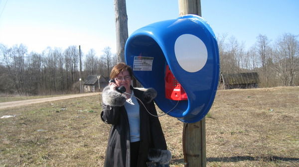 Наталья Федорова