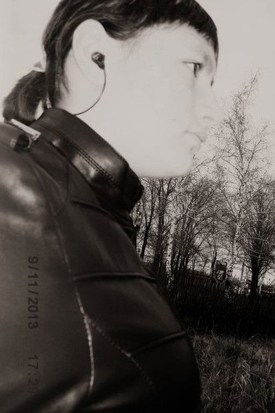 Надежда Бавтрук