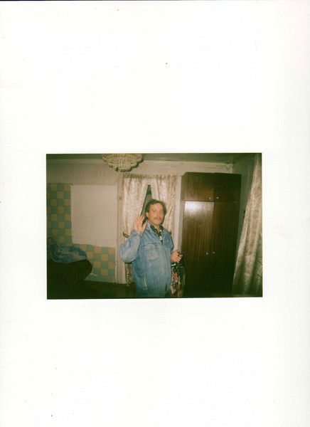 Андрей Ботов