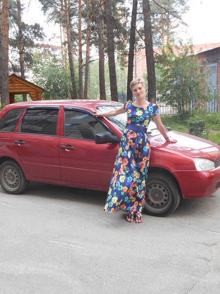 Александра ******