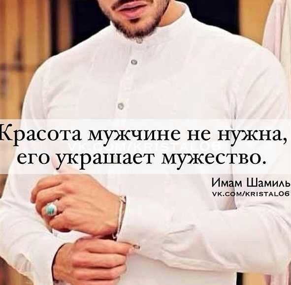 Калиев Ерасыл