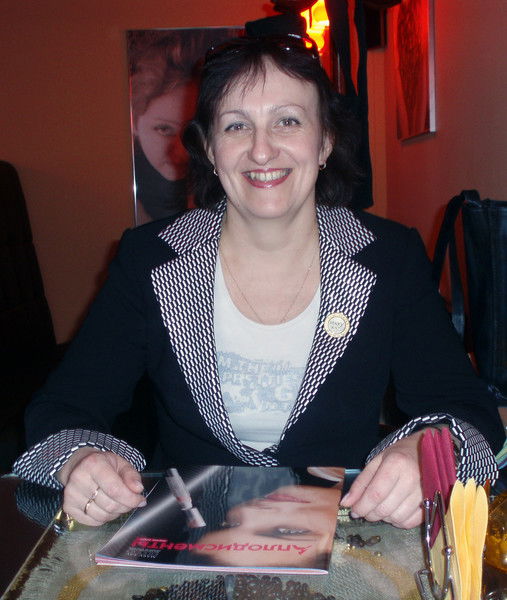 Алла Бычкова