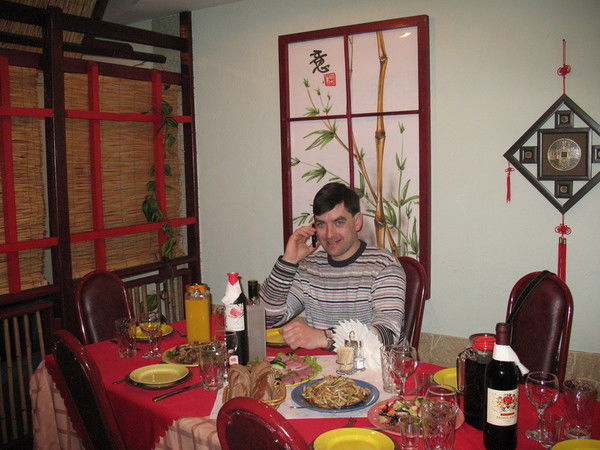 Евгений Сметнев