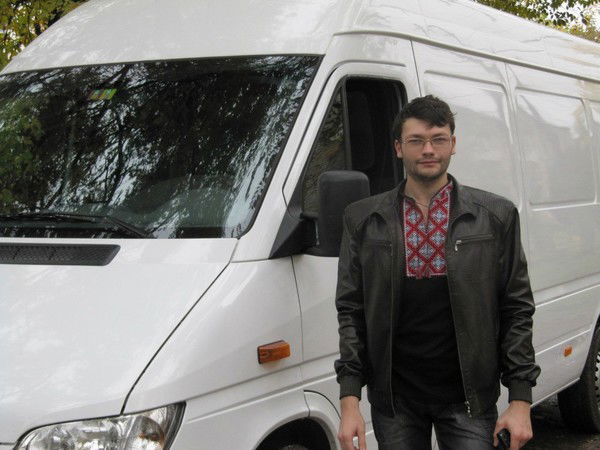 Руслан Мосьпан