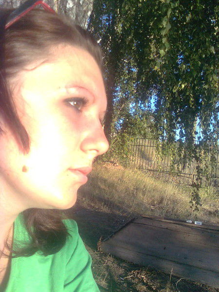 Анастасия Клюх