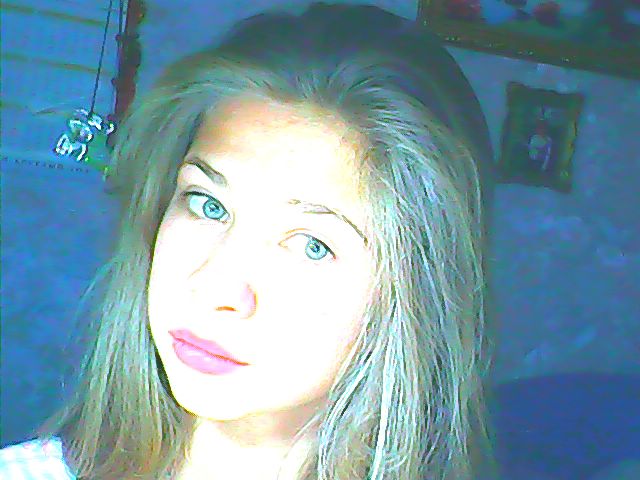 Кристина Осауленко