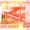 Экономика Заочники
