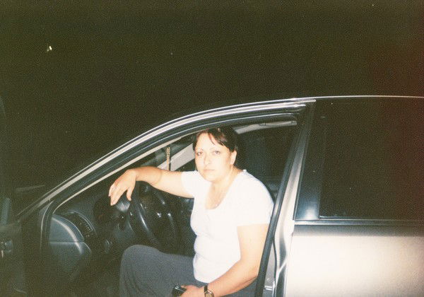 Евгения Кондрашина