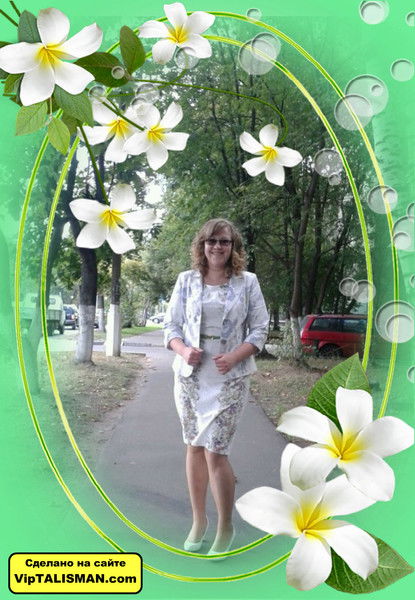 Светлана Тихомирова