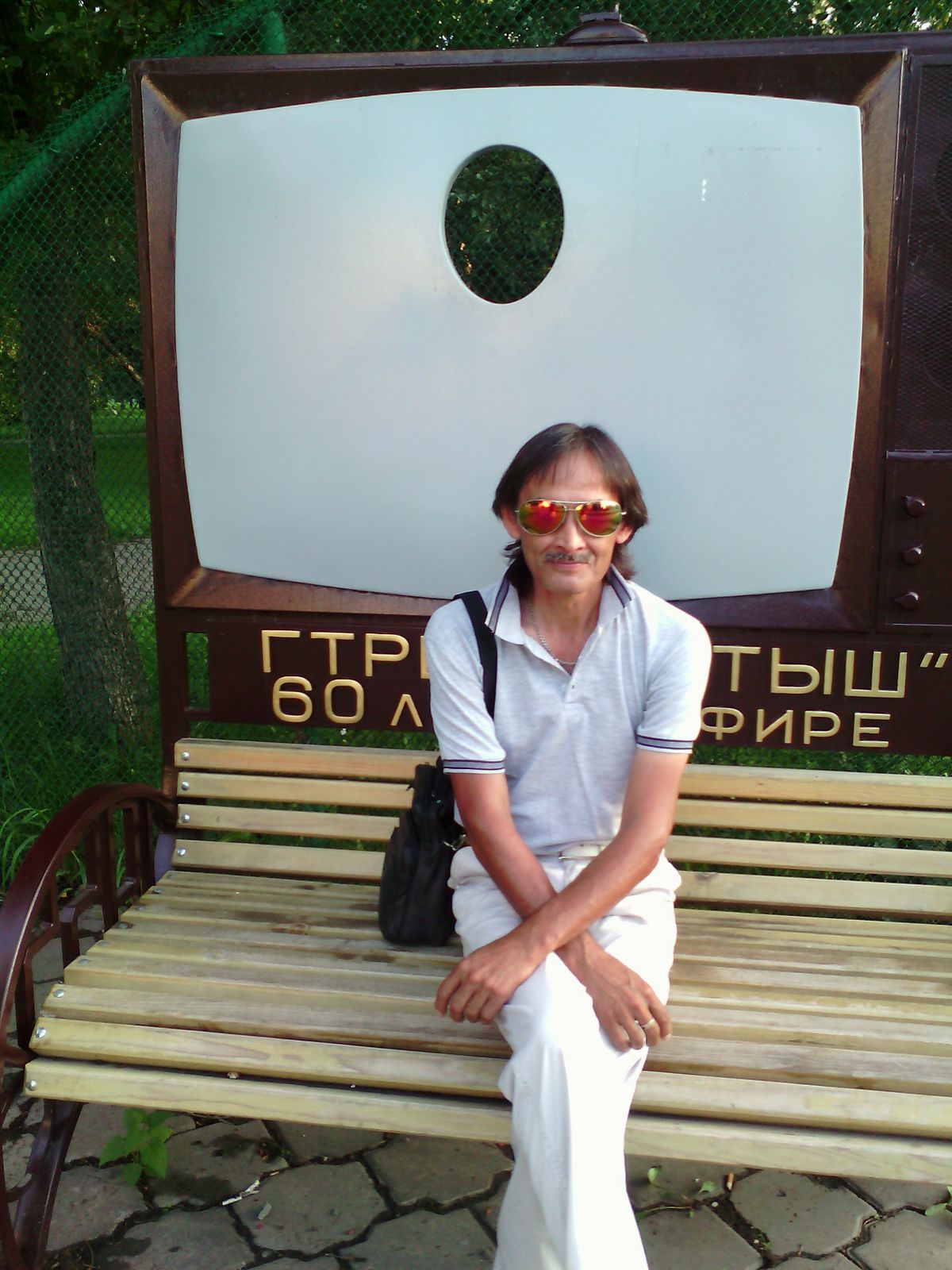 Ринат Галимов