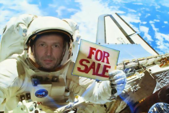 Сергей Тутынин