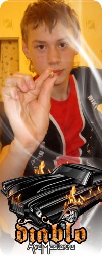 Андрей Краубнер