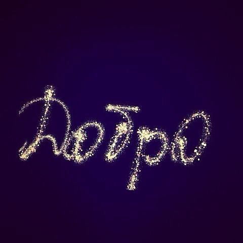 Nurzada Абдуллаева