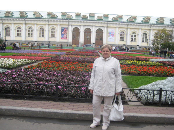 Мария Уткина