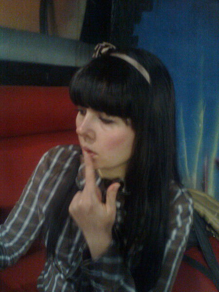 Богиня Жизни