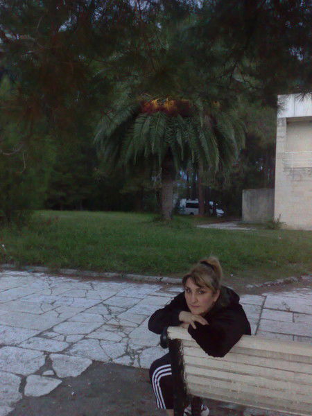 Аминат Гаджимусаева