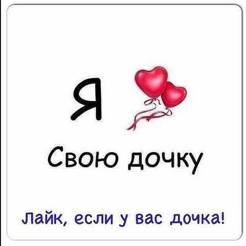 Светлана Цой