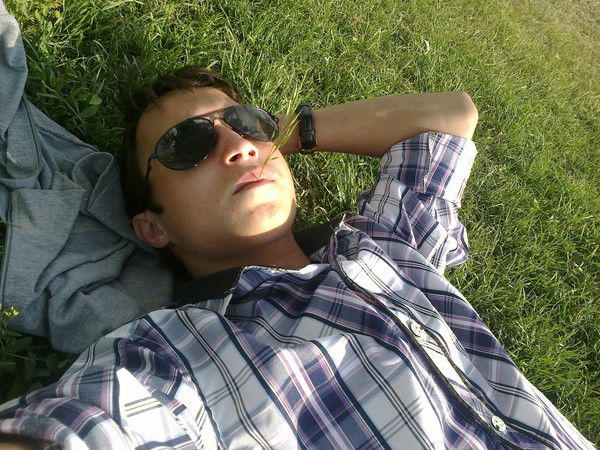 Милый Паренёк