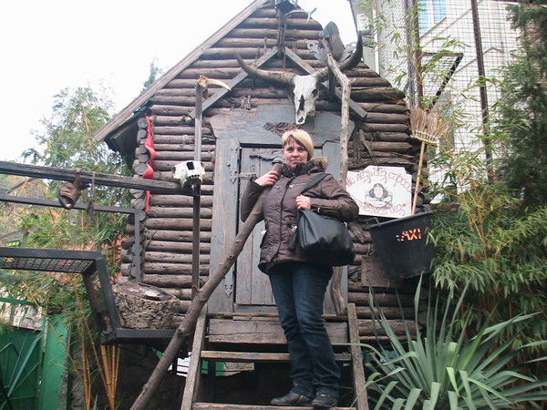 Наталья Яковенко