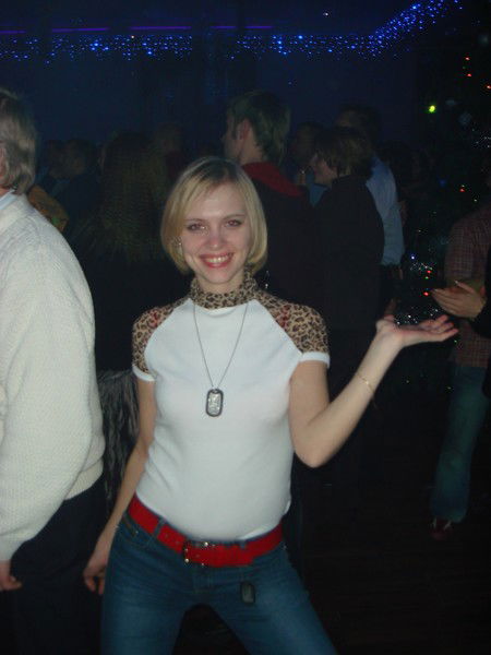 Юлия Воропаева