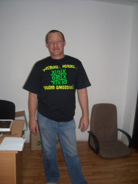 Андрей Ходжиев