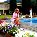 Лена Neznayu