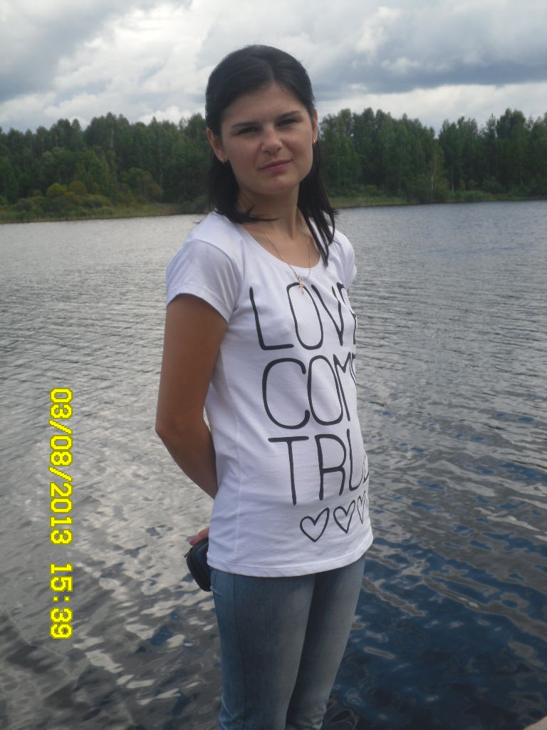 Кристина Василевская