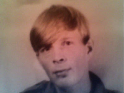 Виктор Тертыченко