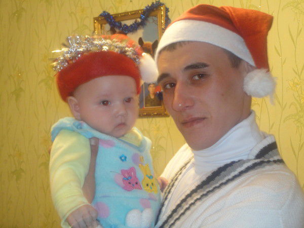 Радик И Динара Мухаметовы