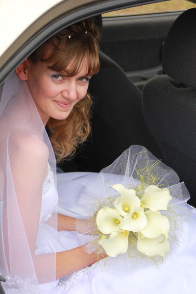 Ольга Старкина