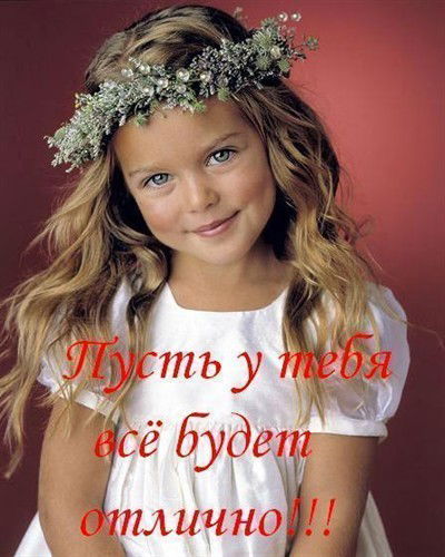 Наталья Рясик