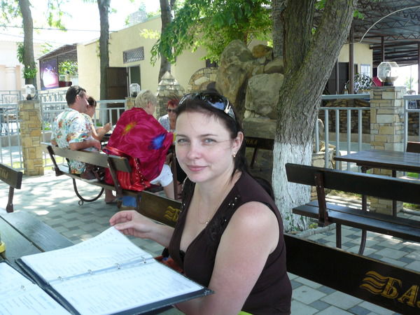 Ольга Плотникова