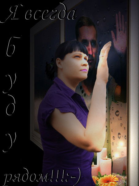 Елена Лашкул