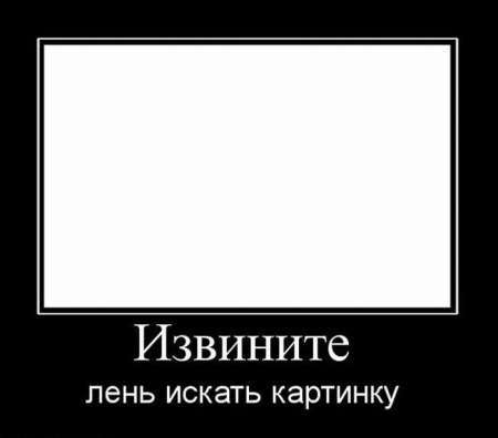 Максат Нартаевич