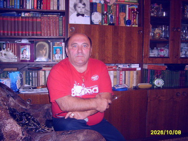 Арут Бедросов