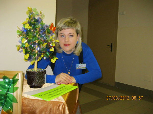 Светлана Гутор